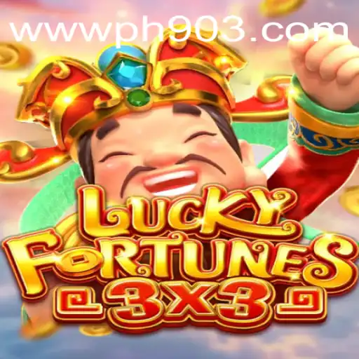 Discover LUCKYFORTUNES3x3: A Thrilling New Game